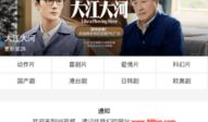 98视频,揭秘热门短视频背后的故事与魅力