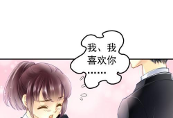 动漫表白语录,那些触动心弦的表白语录