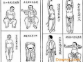 八段锦视频教学口令全套,轻松养生，健康生活新体验