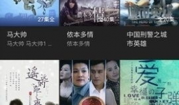 98视频,揭秘热门短视频背后的故事与魅力