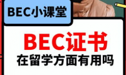 语音厅吃瓜爆料最新,娱乐圈最新瓜料大揭秘！