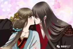 通灵妃漫画全集,穿越时空的奇幻恋曲