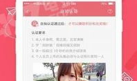 91户外直播女王小甜甜,探险与娱乐的完美融合
