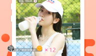 蜜桃网视频,揭秘甜蜜瞬间，感受青春活力