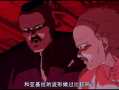 禁黄漫画,坚守底线，共建清朗网络空间