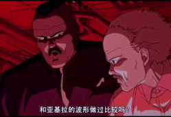 禁黄漫画,坚守底线，共建清朗网络空间