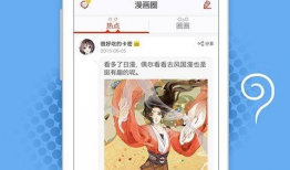 色系邪恶漫画,揭秘色系背后的黑暗秘密