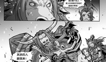 wow漫画,奇幻冒险的视觉盛宴