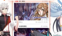 178动漫,探索二次元世界的魅力与激情