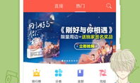漫猫动漫bt,探索二次元世界的奇幻之旅