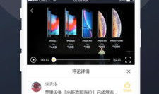 全网爆料吃瓜视频大全下载,揭秘娱乐圈幕后真相