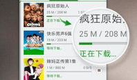 免费视频你懂得,揭秘免费视频平台“你懂得”的精彩内容与使用技巧
