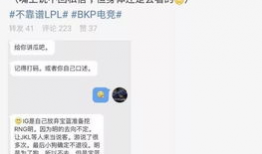 江阴吃瓜最新事件爆料,揭秘背后惊人真相！