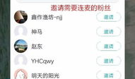 91钓鱼直播鱼豆多少钱,一豆值多少钱？